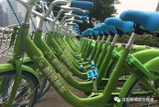 沈阳人有福了没有,沈阳人有什么福利