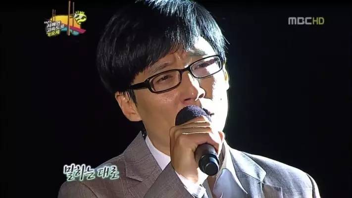 十年无名终成大神，却因太完美遭质疑……他如何靠高情商成功逆袭？