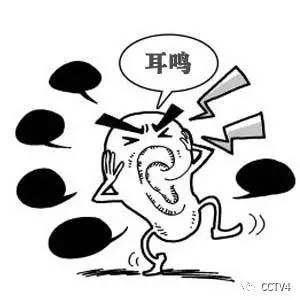 耳鸣耳聋选哪个穴位最有效果视频,远离耳鸣最有效的办法