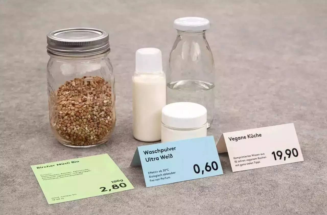 明明知道会倒闭，俩姑娘却还是开了这家零包装的超市，只为告诉你一件被忽略的事