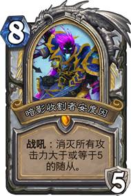 新版本牧师卡组一览，越拖后期越恶心人！