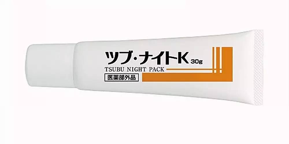 日本好用的眼霜保湿清爽,日本眼霜的正确使用方法