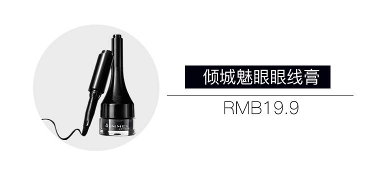 欧美有哪些开价彩妆,大牌彩妆哪个国家买的最便宜