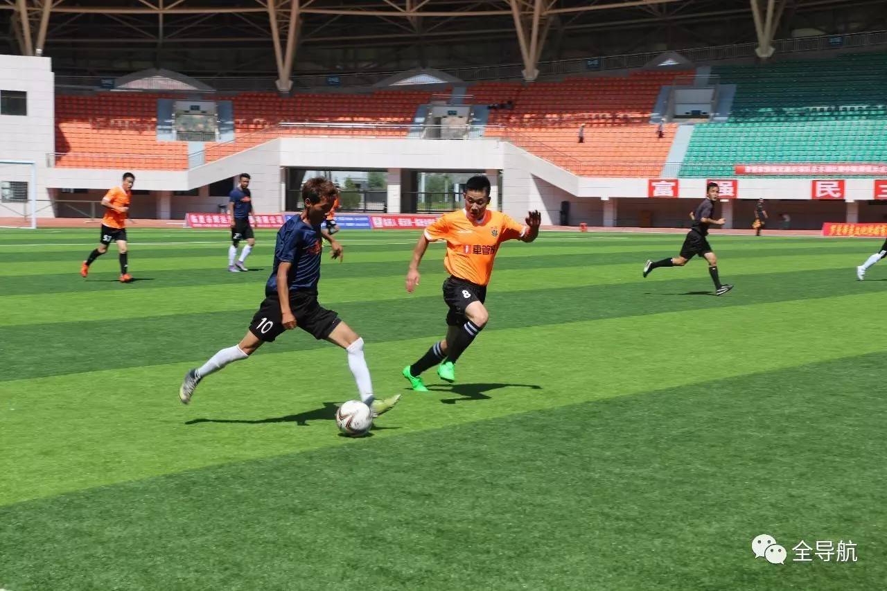 2017“三易·黄金水岸杯”第四届甘肃省业余足球冠军争霸赛进入第二天争夺