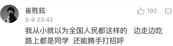 武汉确实是一座有魅力的城市,武汉这座巨大的城市
