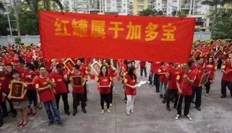 加多宝和王老吉打官司的本质,加多宝王老吉案件全过程