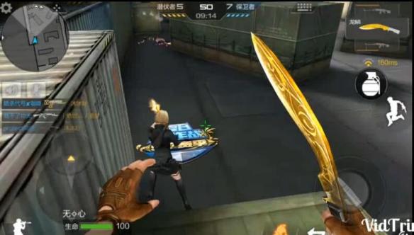 cf手游运输船怎么卡bug,cf手游运输船卡bug技巧