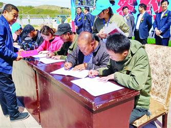 葫芦岛创业规划,葫芦岛创业靠谱吗