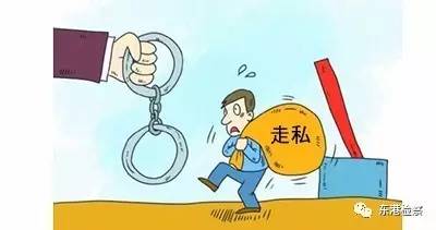 跨国卷烟案,跨国假烟案件判决