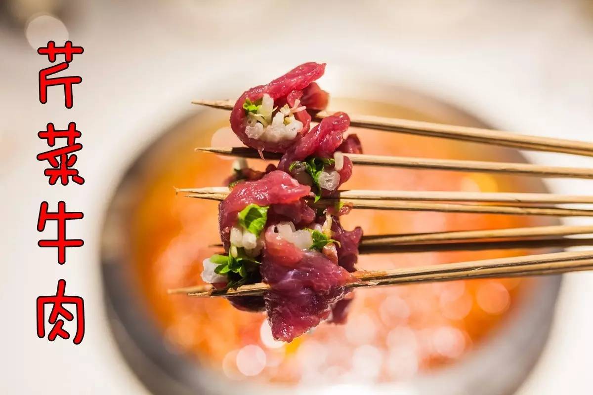 好吃得板！火爆兴文、珙县……的串串香火锅终于开到宜宾啦！一周吃7次都不够