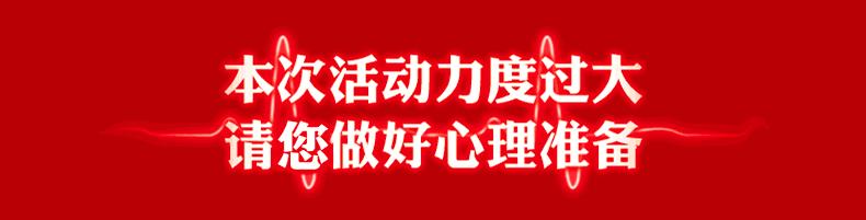 818抖音活动等你来,抖音818活动最后一天买还有活动吗