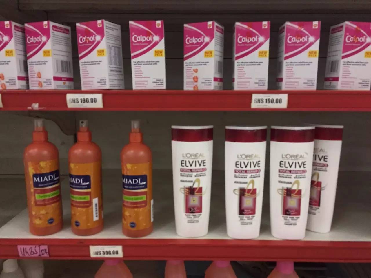 你绝对想不到，非洲人会用哪些化妆品……