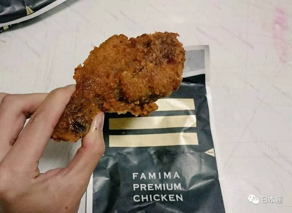 岛国小哥灵魂COS第三弾！卧槽给跪了！