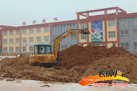 全国青少年校园足球改革实验区,校园足球试点区