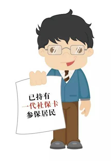 哈尔滨人注意事项,哈尔滨人必须知道的三个问题