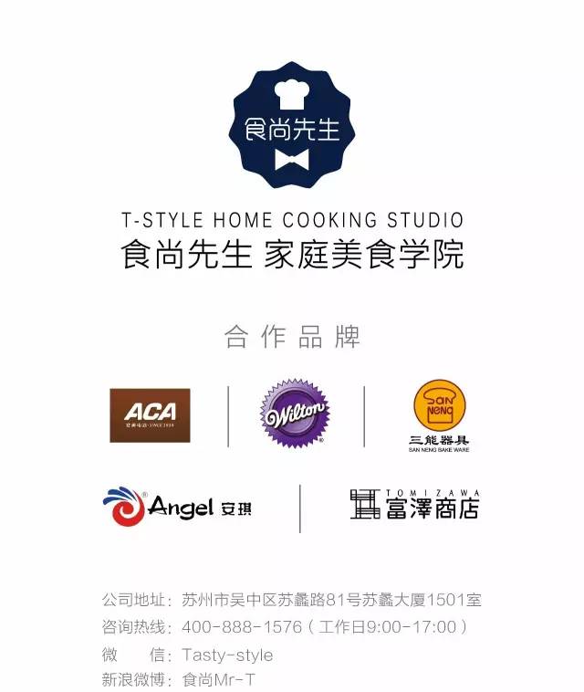 为什么做面包不成功,自己做的面包为什么不松软