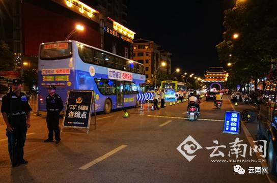 早fun｜云南丽江拉市海景区将全面停业整顿持续到9月30日