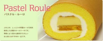 去日本千万别吃什么,去日本买零食