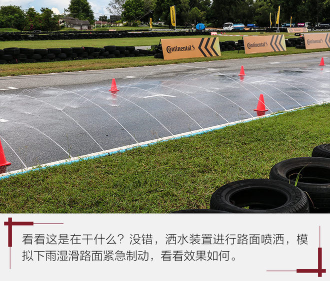 马牌mc5和mc6轮胎哪个好,马牌轮胎24545r20mc6