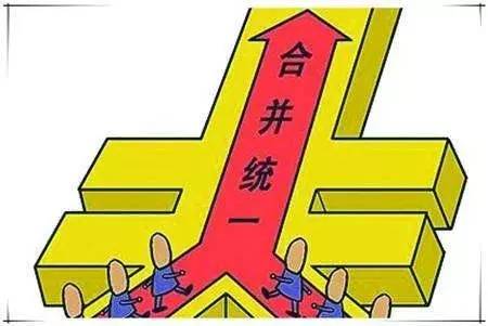 青岛好消息资讯,青岛最新封闭消息