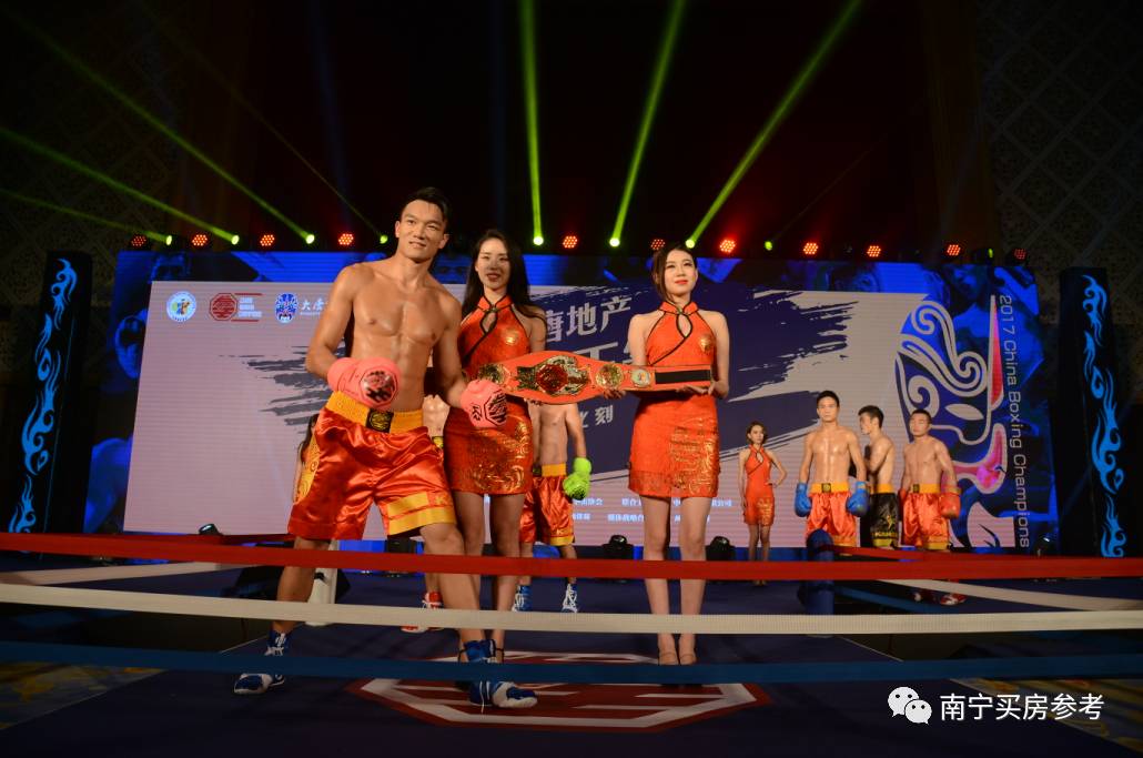 中国拳王争霸赛南宁站,中国十大拳王争霸赛