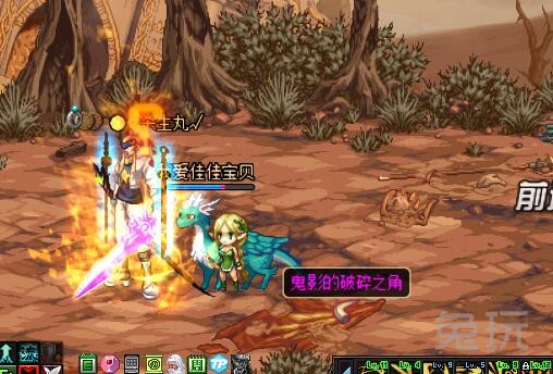 dnf艾肯的神殿,dnf艾肯地下城