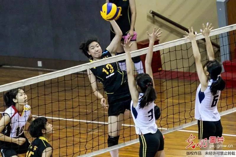 光明图刊,全民健身齐参与展示风采添活力