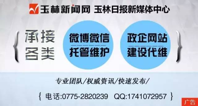 车祸父亲当场去世6岁女儿获救,父亲车祸去世母亲找外公求助后续