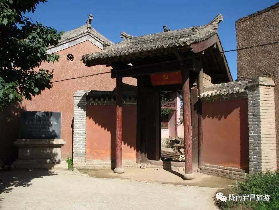 别说端午节不知道去哪儿，来宕昌遇见最美的风景