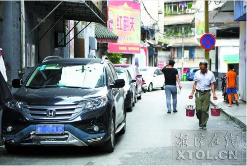湘潭市公共停车场管理办法,湘潭城区道路临时停车