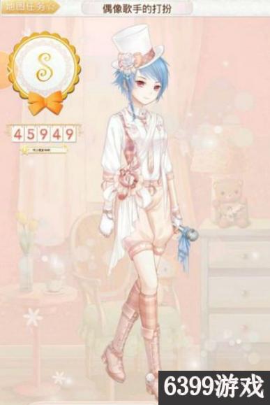 暖暖环游世界美少女偶像,暖暖环游世界圣诞福音