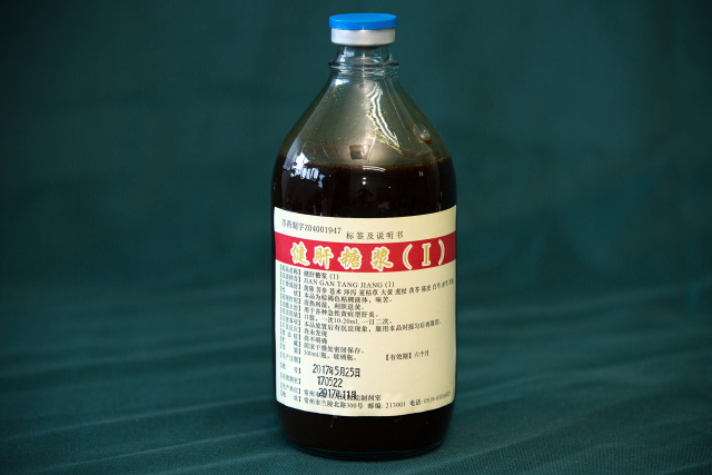 甯稿窞鏄庢槦鍖婚櫌,甯稿窞鍚勫尰闄㈣嚜鍒惰嵂