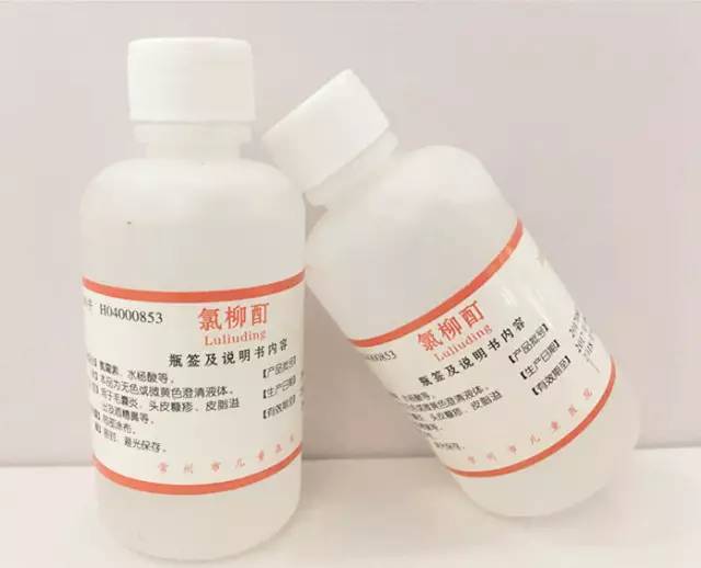 常州医院自制药怎么买,常州各医院自制药