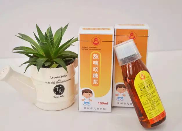 甯稿窞鏄庢槦鍖婚櫌,甯稿窞鍚勫尰闄㈣嚜鍒惰嵂