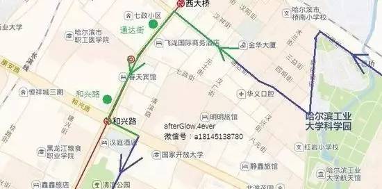 哈尔滨人注意事项,哈尔滨人必须知道的三个问题