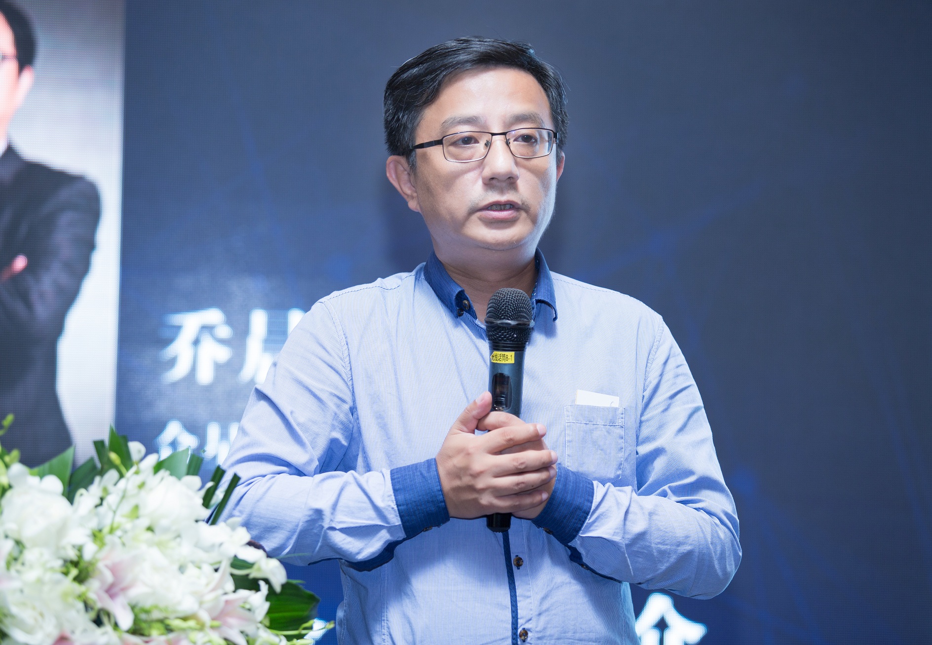 “贯彻合规，助推金融架构变革”合星7月媒体交流会圆满落幕