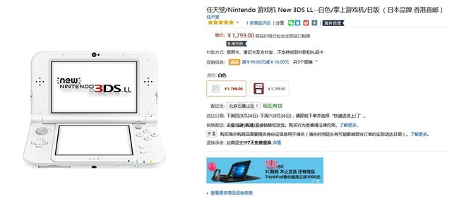 编辑部的日常,编辑部的日常视频