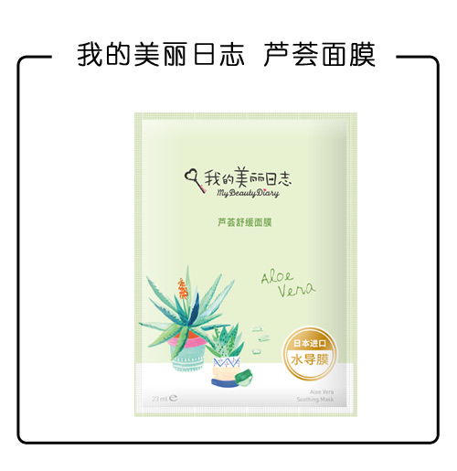 怎样才能让屏幕好用,如何一键对频