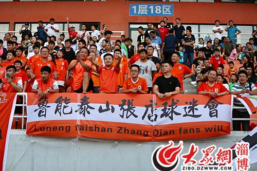 中国足协业余联赛大区赛开赛淄博星期天主场取开门红