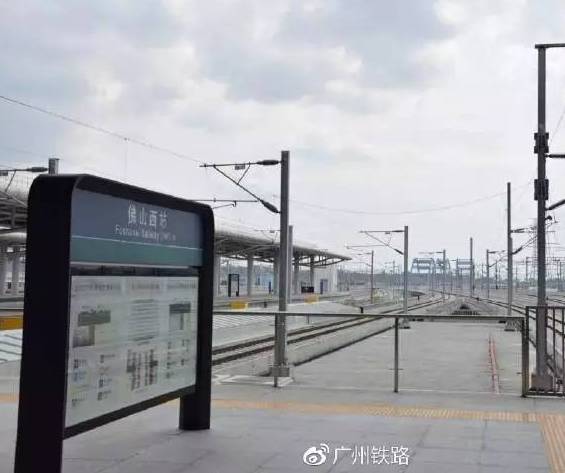 肇庆旅游高铁攻略路线推荐,肇庆旅游高铁攻略路线