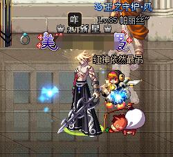 御魂七支刀好玩吗,御魂七支刀是什么