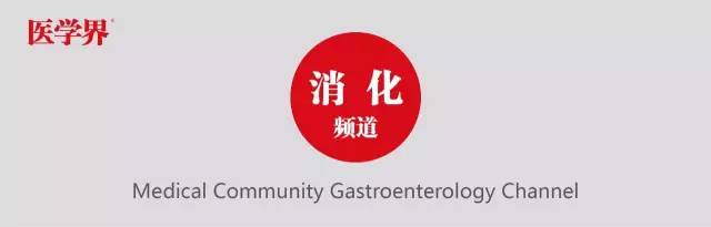 你的脾胃虚弱吗,你的肠胃健康吗