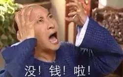 10件你不知道的实用好物,最便宜的10件好物