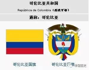 历史上的今天8月14日发生的事,历史上的今天今日大事件文字版