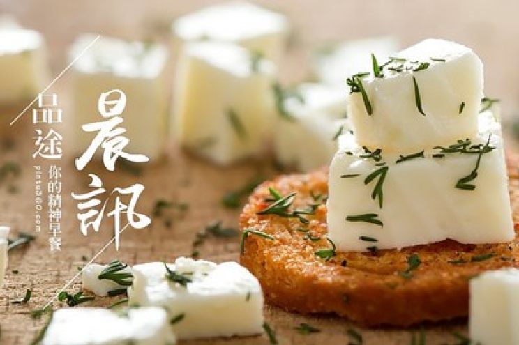 晨讯物流,ofo退出西雅图了吗