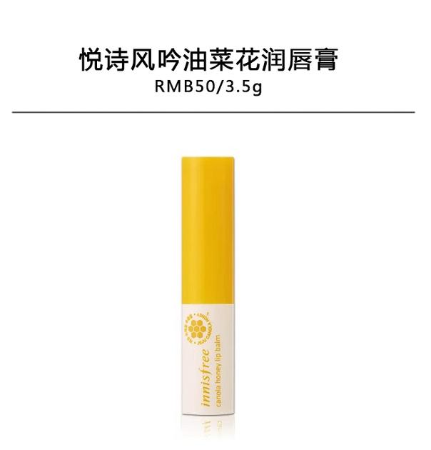 精选10款显白红色调唇膏,你们的男孩原版视频