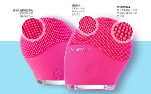 luna洁面仪替代款,luna硅胶洁面仪