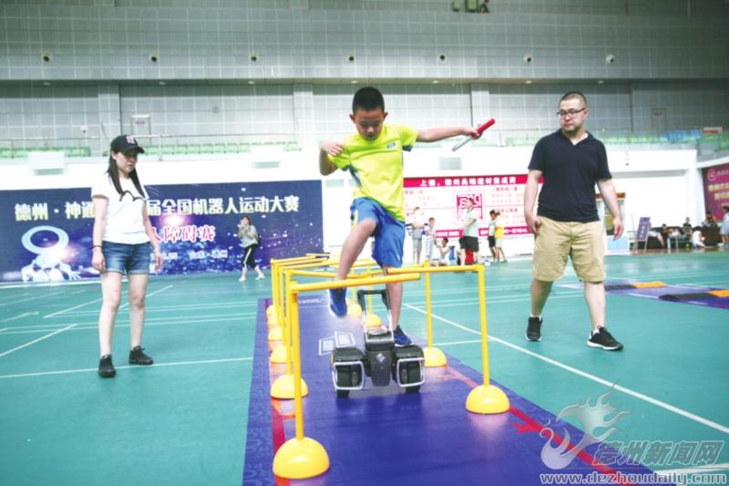 第21届全国机器人锦标赛,全国机器人锦标赛官网