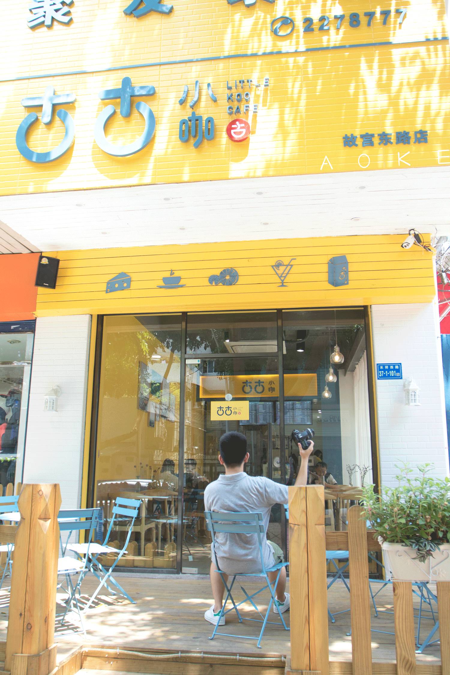 两天跑遍岛内外十几家小众饮品店，这里总有一杯你没喝过的茶