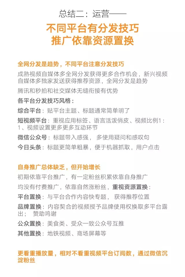 微信群轻松收款,微信群添加群收款工具